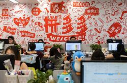 (1分钟教程)常州工厂招聘信息直招_哔哩哔哩